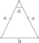 Равнобедрен триъгълник